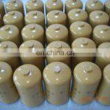 Suction Hydraulic Oil Filter Krj10590 thumbnail-4