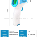 Forehead Thermometer for Adults, Non Contact Thermometers, Forehead and Ear Thermometer for Baby Kids & Adults thumbnail-4