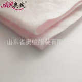 pink hygroscopic Exothermic Fiber batting for Internal Material of Sole, Shoe Insole and Boot