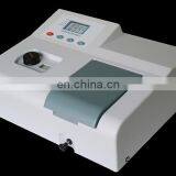 UV1100 Cheap Portable Single Beam UV VIS Spectrophotometer Price thumbnail-2