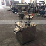 Black Pepper Grinder | Cheese Grinder | Stainless Steel Spice Powder Grinding Machine For Pepper Aniseed thumbnail-2