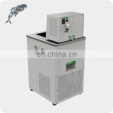 Thermostat Circulating Cooling Water Bath thumbnail-3