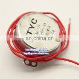 TYC Permanent Magnet Synchronous Motor 12V 4W Brushless Motor thumbnail-3