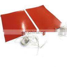 230 Volt 1200w Customized Flexible Pad Silicone Rubber Heater 250x1000 mm