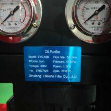 Diesel Oil Filter Unit thumbnail-2