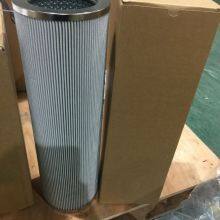 Oil Supply Gas Blower Filter Element PALL Filters HC9701FUP9Z