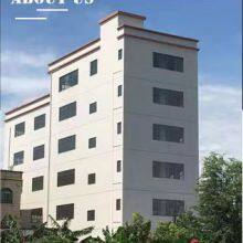 Zhongshan Elock Security Technology Co Ltd company overview - view 1 thumbnail