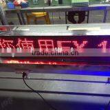 P4.75 car display led sign led taxi top advertising light box,taxi top advertising,LED light box bus car display sign