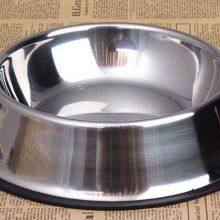 Pet Bowl thumbnail-1