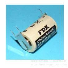 Sailor SP3965 UHF Rechargeable Battery B3906 thumbnail-3
