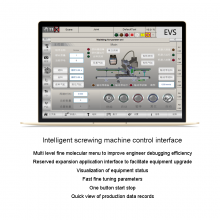 Desktop Automatic Screwdrivers For Printer Computer Keyboard With Flexible Vibration Plate thumbnail-4