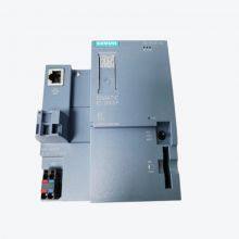 Lovely Price 6SE7023-4EC84-1HF3 Siemens PLC