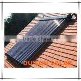 2012 Haining The Newest Split Pressurized Solar Wall Heating System