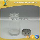 60ml Classic Design Glass Spice Bottle thumbnail-3