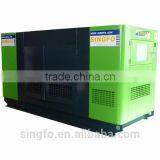 Singfo 275KVA Googol 60Hz Diesel Generator Set, HGM300, 1800RPM thumbnail-4
