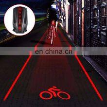 Bicycle Tail Light Beam Safety Warning Red Lamp Logo Projector Safety Rear Light