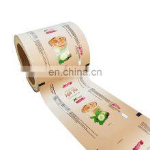 5-20g Custom Aluminum Foil Plastic Instant Drink Powder Sachet Packaging Bags Milk Tea Roll Film thumbnail-3