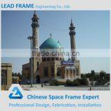 Palatial Design Saving Cost Stainless Steel Mosque Dome