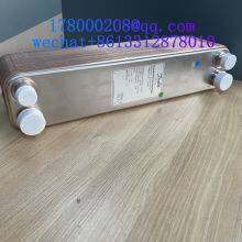 Теплообменник пластинчатый Danfoss B3-095B-36-3.0-H