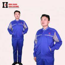 Spring and Autumn Long Sleeves Workwear Suit