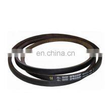 SCDC Belt V Ribbed 3911571 thumbnail-2