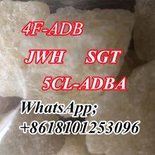  Factory direct supply high quality purity CAS 22071-15-4 ketoprofen MDMA SGT JWH GBL