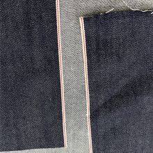 12.6oz Premium Raw Selvedge Denim Fabric Supplier Denim Jeans Cloth Manufacturers WF208028-8 thumbnail-2