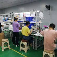 S.C.display Technology Development Co.,ltd company overview - view 2 thumbnail