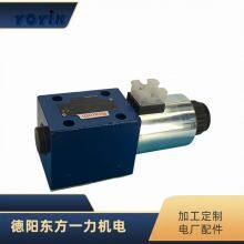 China Supplier Drain Valve M-3SEW 6U37/420MG24N9K4V for Power Station