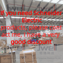 Schneider Easergy Micom P3 Complete Series. thumbnail-4