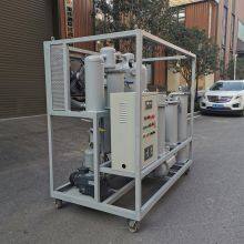 Mobile Lubricating Oil Filtration System for Lube Oil Decolorizing thumbnail-2