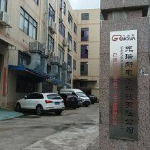 Shenzhen Chaosheng Electronic Technology Co., Ltd company overview - view 4 thumbnail