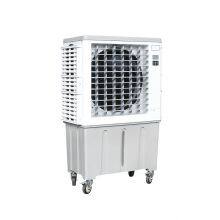 AOBO Evaporative air cooler