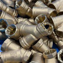 IFAN Manufacturer OEM Brass Filter Valve