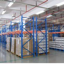 Intensive Storage Rack Asrs Racking System Heavy Duty Type Pallet Shelf thumbnail-4