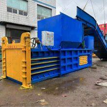Waste Carton Compress Plastic Cardboard Waste Paper Cardboard Horizontal Baler Machine thumbnail-3