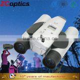 Solar Dvr Security Camera Powerful Binoculars Photo Telescope Military Lamp