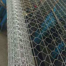 PVC Coated Gabion Basket Corrosion Resistant for Wetland and River Bank Protection thumbnail-3