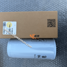 SDLG Oil Filter J14400779 for SDLG E6210F E6300F Excavator thumbnail-4