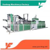 New Products 2016 Factory Price Automatic Pouch Packing Making Machine