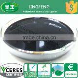 High Water Solubility Potassium Humate Fertilizer With 60% Humic Acid thumbnail-2
