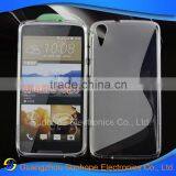 S Line Design Scrub Tpu Cell Phone Case for HTC Desire 828 Cover thumbnail-4