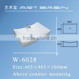 China Types Lavabo Washroom Basin thumbnail-5