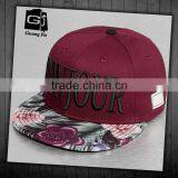Custom Floral Brim Embroidery Snapback Cap Wholesale
