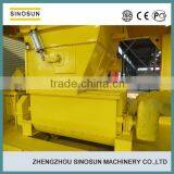 Bitumen Mixer for SINOSUN SAP120 Bitumen Plant,bitumen Mixing Plant Spare Parts