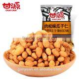 2016 Hot Sales HACCP Certificate Delicious Pork Song Flavor Sunflower Seed Snack Food thumbnail-1
