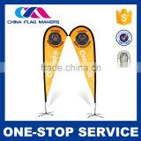 Good Prices Fashion Style Custom Printed Outdoor Banner Lighting thumbnail-1