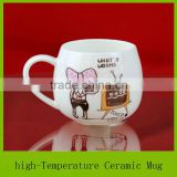 ceramic coffee mug for gifts, new drinkware made in china, tea cup with cartoon designs