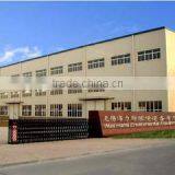 Wuxi Harris Environment Equipment Co., Ltd. company overview - view 1 thumbnail