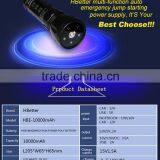 Emergency Car Jump Starter Jump Starter 24v Jump Starter Firefly thumbnail-6